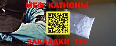 круглые Рузаевка