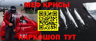 круглые Рузаевка