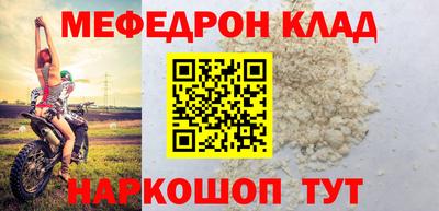 круглые Рузаевка