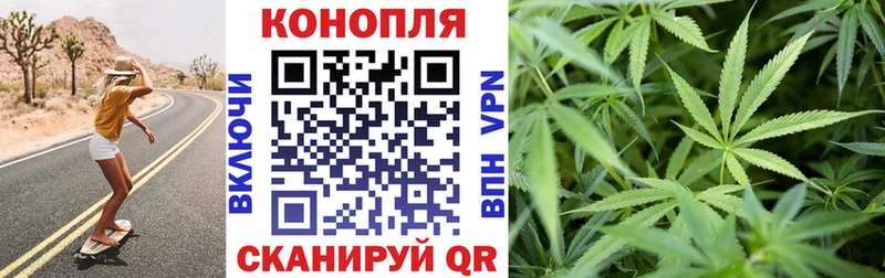 Каннабис AK-47 Усть-Джегута